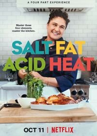 Соль, Жир, Кислота, Тепло (2018) Salt Fat Acid Heat