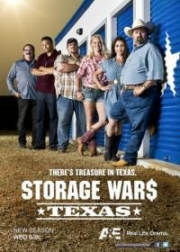 Хватай не глядя: Техас (2011) Storage Wars: Texas