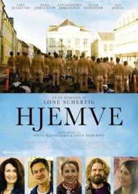 Тоска по дому (2007) Hjemve