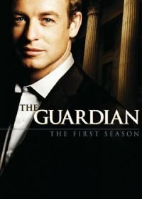 Защитник (2001) The Guardian