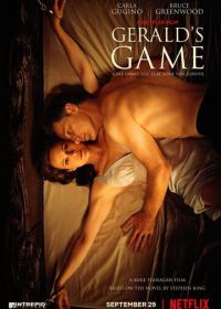 Игра Джералда (2017) Gerald's Game