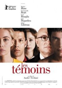 Свидетели (2007) Les témoins