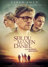 Ты видишь луну, Даниэль? (2019) Ser du månen, Daniel