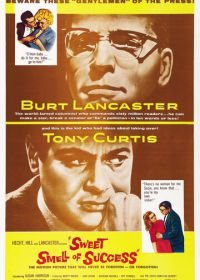 Сладкий запах успеха (1957) Sweet Smell of Success