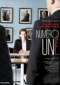 Первый номер (2017) Numéro une