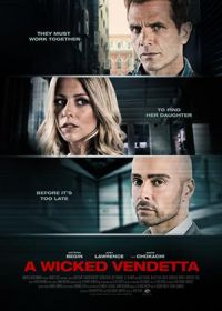 Злая Вендетта (2018) A Mother's Worst Fear