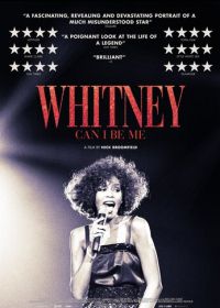 Уитни: Могу я быть собой? (2017) Whitney: Can I Be Me