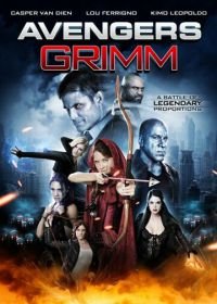 Мстители: Гримм (2015) Avengers Grimm