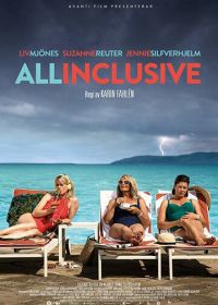 Всё включено (2017) All Inclusive