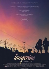 Мандарин (2015) Tangerine