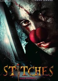 Швы (2012) Stitches