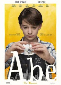 Запретная кухня (2019) Abe