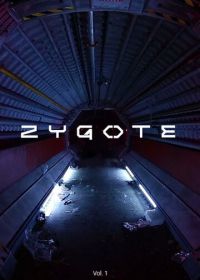 Зигота (2017) Zygote