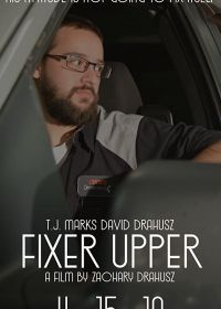 Сердечный ремонт (2019) Fixer Upper