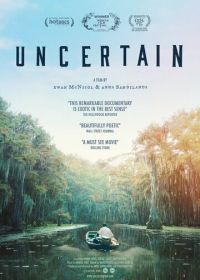 Юнсертейн (2015) Uncertain