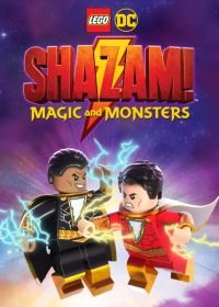 Лего Шазам: Магия и монстры (2020) LEGO DC: Shazam - Magic & Monsters