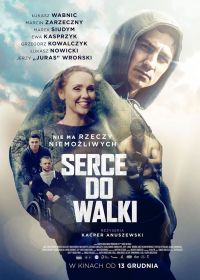 Сердце бойца (2019) Serce do walki