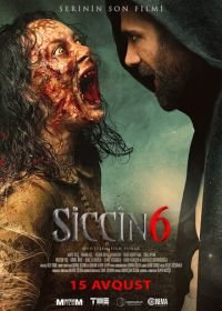 Сиджин 6 (2019) Siccin 6