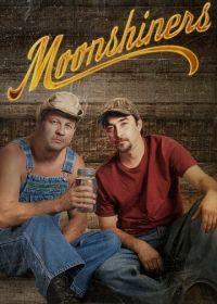 Самогонщики (2011) Moonshiners