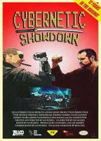 Кибернетическое противостояние (2019) Cybernetic Showdown