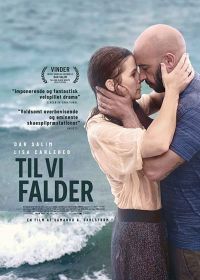 Пока мы не падем (2018) Til vi falder