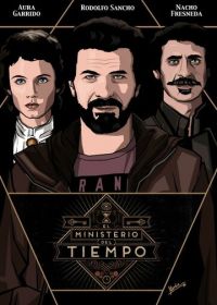 Министерство времени (2015) El ministerio del tiempo