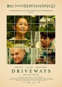 Подъезды (2019) Driveways