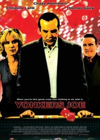 Йонкерс Джо (2008) Yonkers Joe