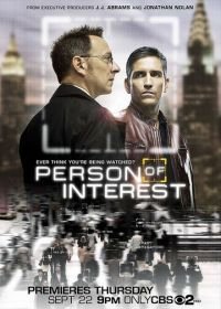 В поле зрения (2011) Person of Interest