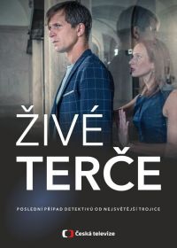 Живые мишени (2019) Zivé terce