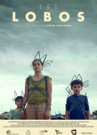 Волки (2019) Los lobos