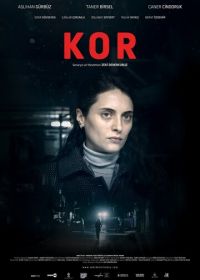 Тлеющие угли (2016) Kor