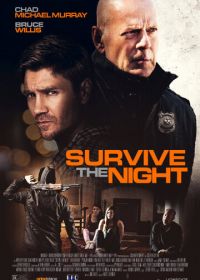 Дожить до утра (2020) Survive the Night