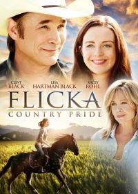 Флика 3 (2012) Flicka: Country Pride