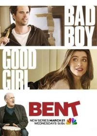 Склонность (2012) Bent