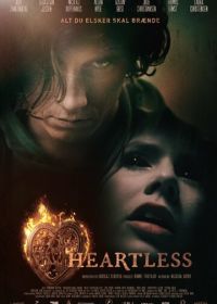 Бессердечные (2014) Heartless