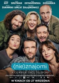 Не)знакомые (2019) (Nie)znajomi