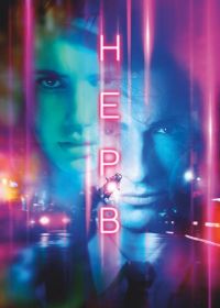 Нерв (2016) Nerve