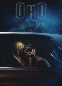 Оно (2014) It Follows