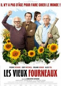 Старые дуралеи (2018) Les vieux fourneaux