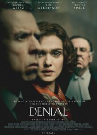 Отрицание (2016) Denial