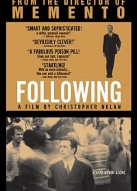 Преследование (1999) Following