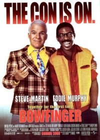 Клевый парень (1999) Bowfinger