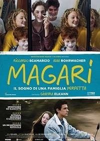 Если только (2019) Magari