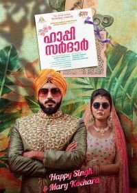 Счастливый сикх (2019) Happy Sardar