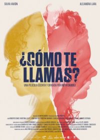 Ева + Кандела (2018) ¿Cómo te llamas?