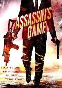 Игра ассасинов (2019) Maximillian / Assassin's Game