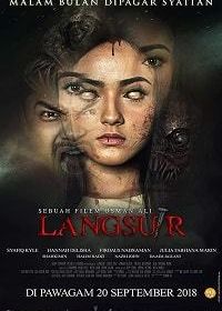 Женщина сова (2018) Langsuir