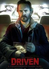 Такси для демона (2019) Driven