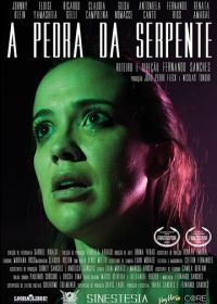 Змеиный камень (2018) A Pedra da Serpente / The Serpent's Stone